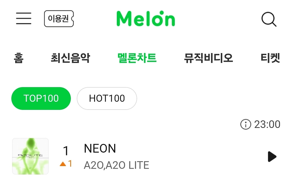 A20 LITE's "NEON" tops the MELON 100 charts 29 hours after its debut. (MELON)