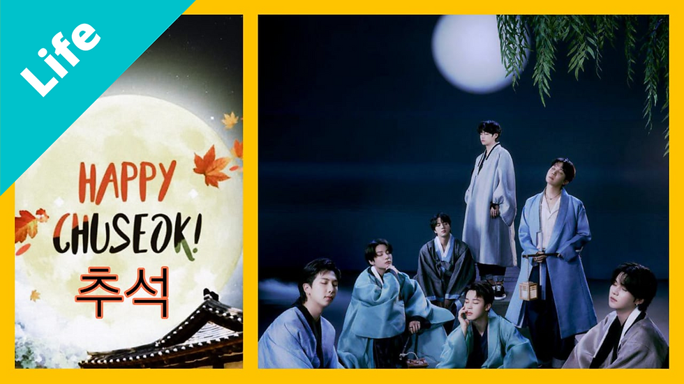 BTS On Chuseok In Difficult Weather This Year!