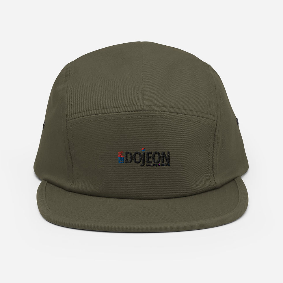 Thumbnail: Dojeon Five Panel Cap