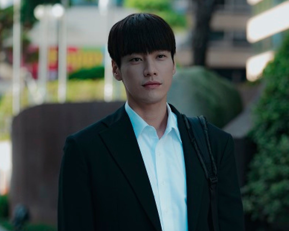 Kim Young-kwang in Call It Love (Disney+)