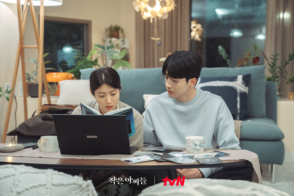 Kang Hoon and Nam Ji Hyun's characters appear to be getting closer every episode! (tvN)