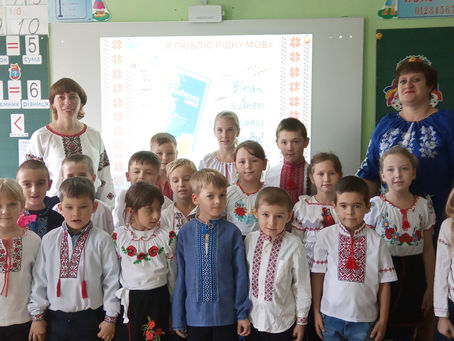 8 листопада- День української писемності і мови.