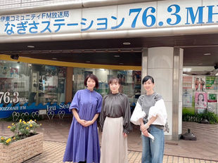 「みんなのサンデー防災」取材リポート第8弾は、なぎさステーション!