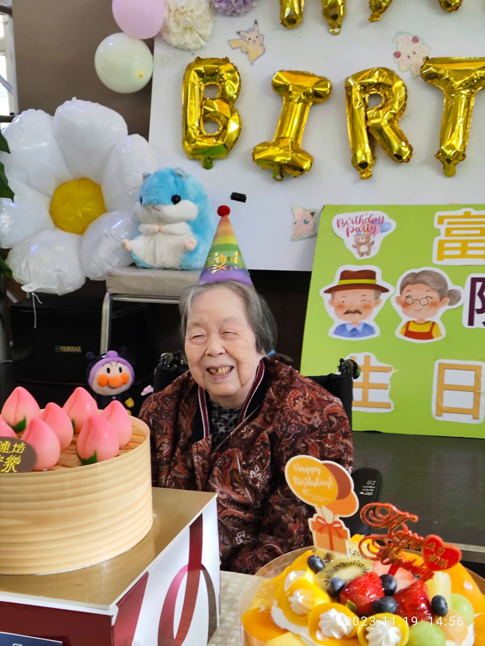 WhatsApp Image 2023-12-18 at 11.41.15 AM