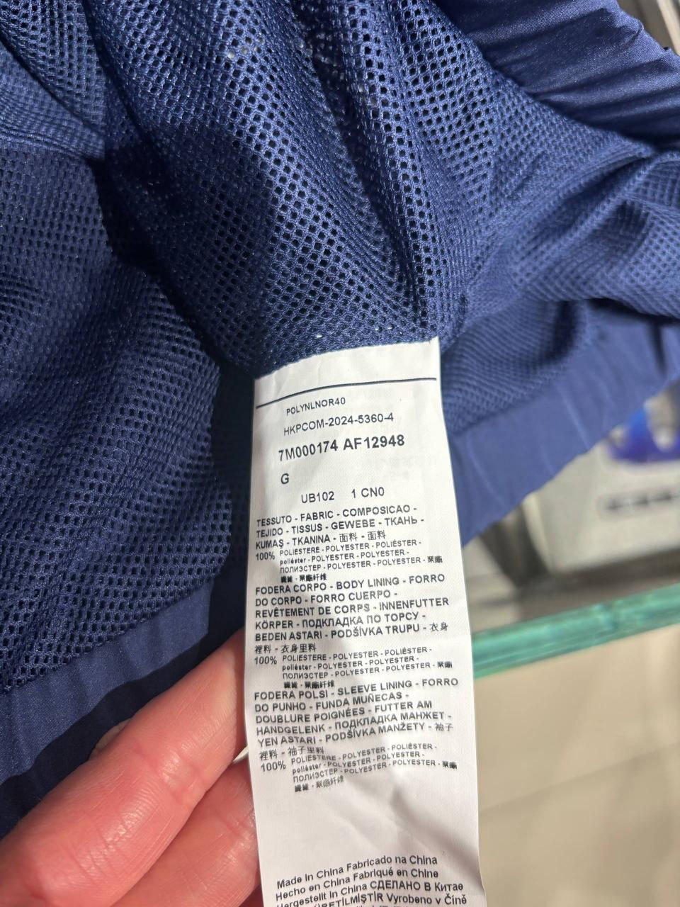 ARMANI Men's Sport Suit