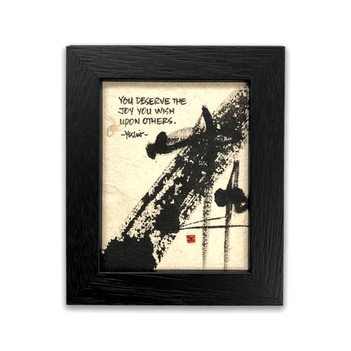 Original Abstract Sumi Ink Brush Painting by Yoshio tdharmadesigns