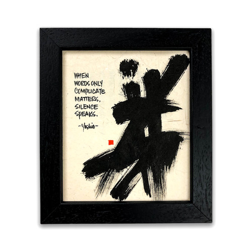 Original Abstract Sumi Ink Brush Painting by Yoshio tdharmadesigns