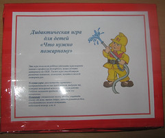 IMG_2921.JPG