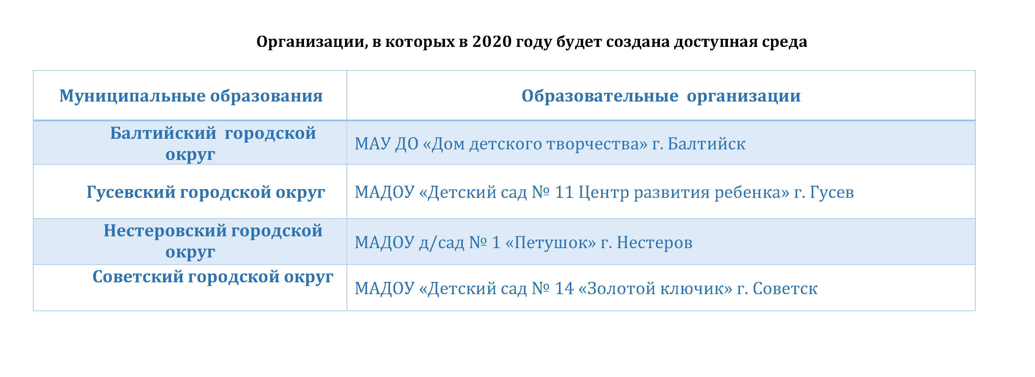 61.gif