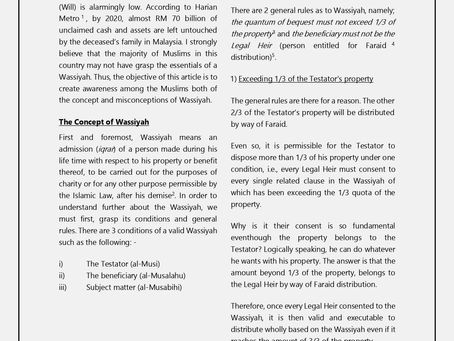 Misconception of Wassiyah (Will)