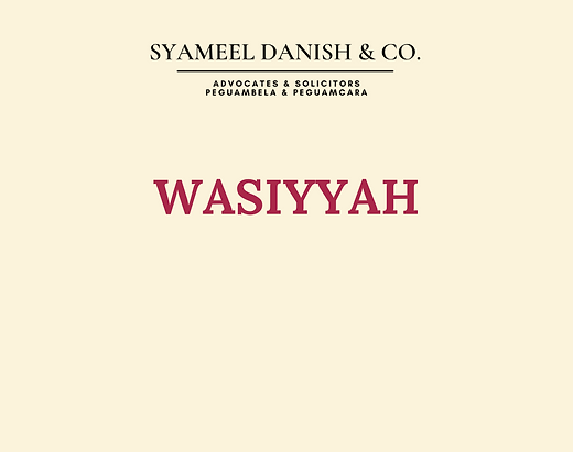 WASIYYAH