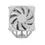 Thumbnail: Gamdias Boreas E2-410 WH 120mm CPU Air Cooler