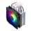 Thumbnail: COOLER MASTER HYPER 212 SPECTRUM V3