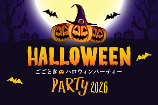 プレゼント (1).png