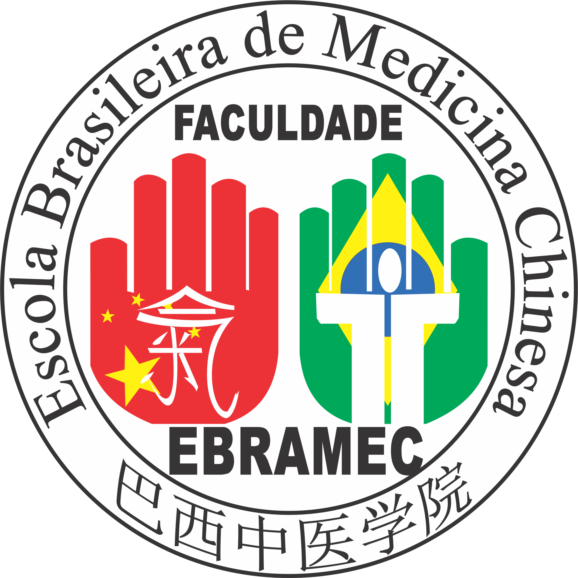 EBRAMEC.png.webp