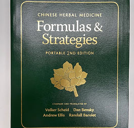 Chinese Herbal Medicine - Formulas and Strategies Portable 2nd edition
