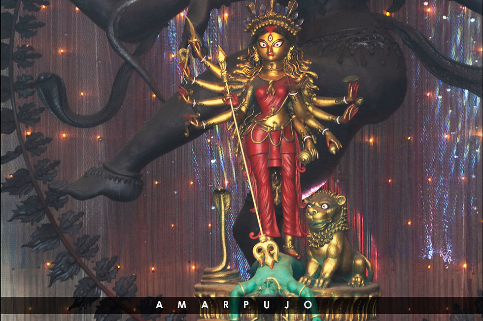 Chetla-Agrani