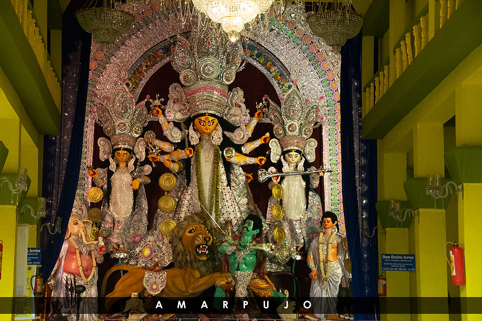Bagbazar-Sarbojonin