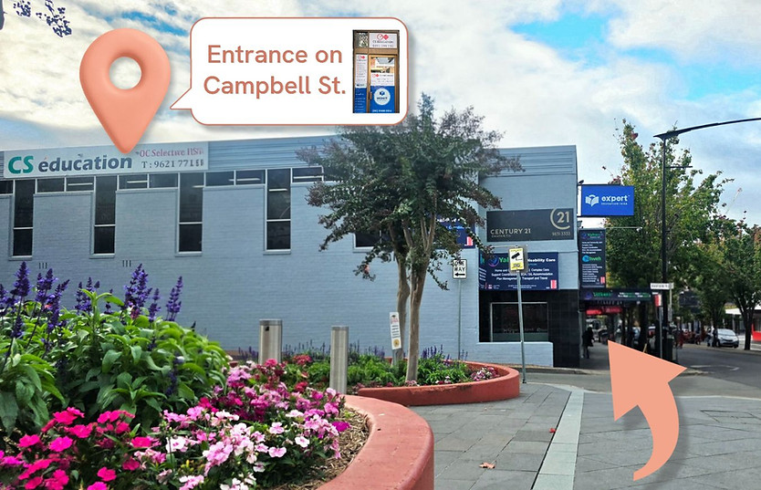 CS Education Blacktown