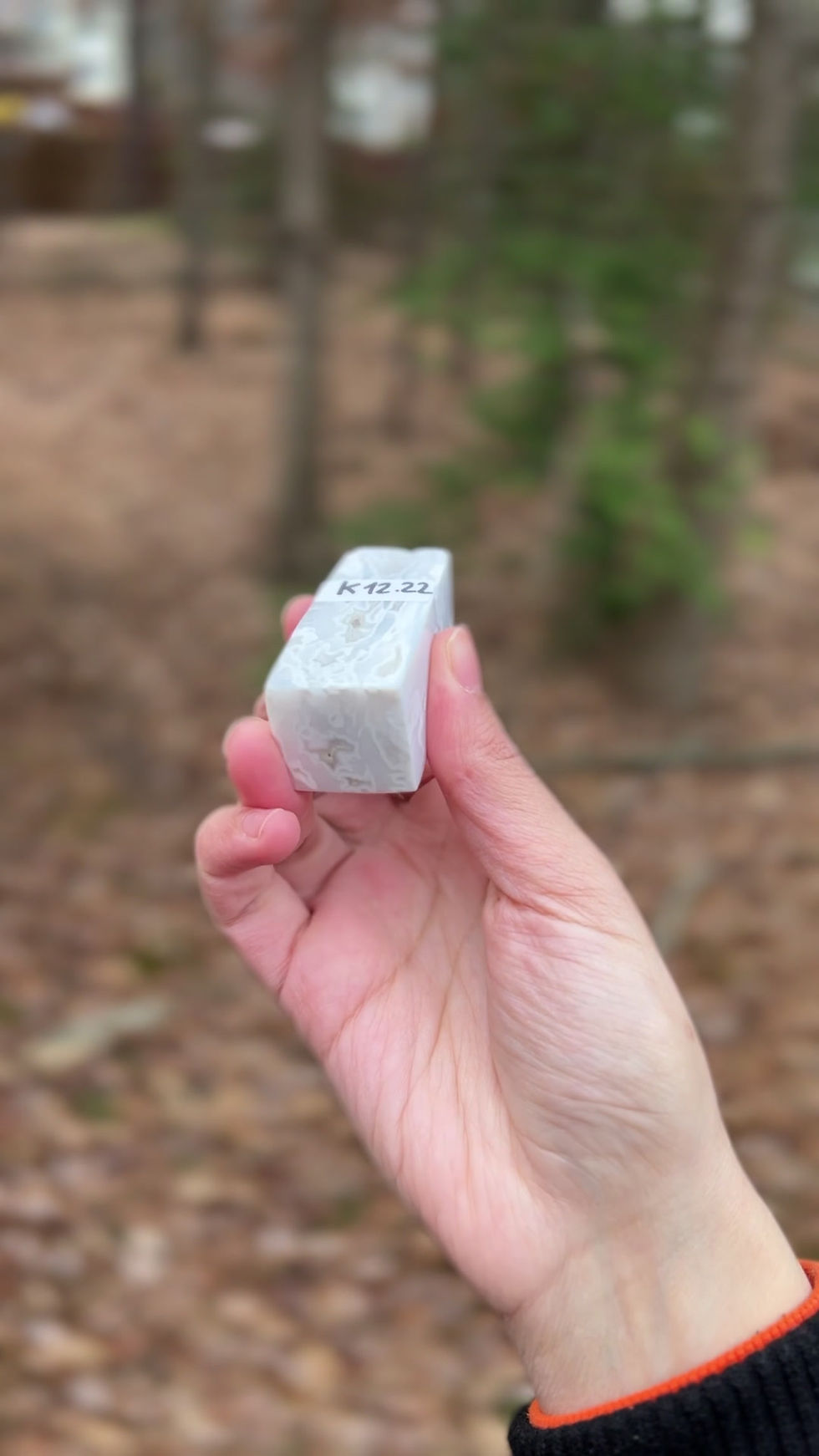 Thumbnail: Snow Agate Tower