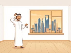 سوق التأجير السكني في السعودية: المتوقع مقابل الواقع