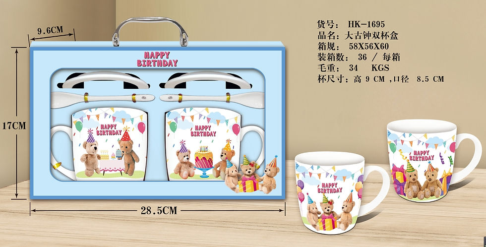 Thumbnail: Douple cup set big