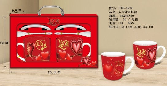 Thumbnail: Douple cup set big