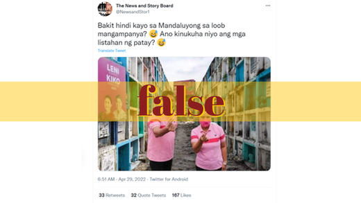 Photo of Robredo, Pangilinan campaigning in cemetery altered