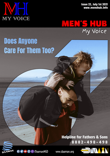 Men's Hub (issue 22st)