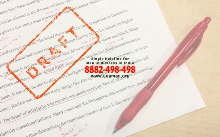 Application format for mediation center