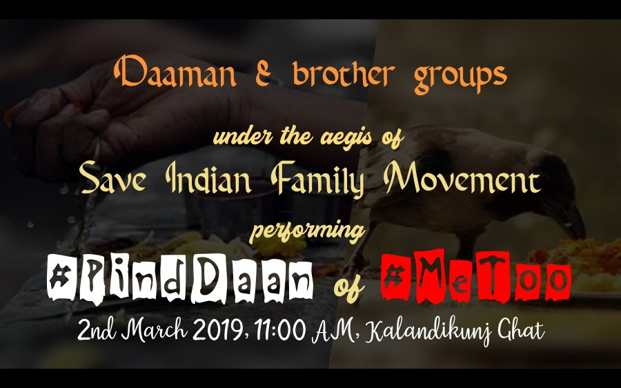 #PindDaan of #MeToo