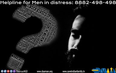 Why have women become a burden on men?