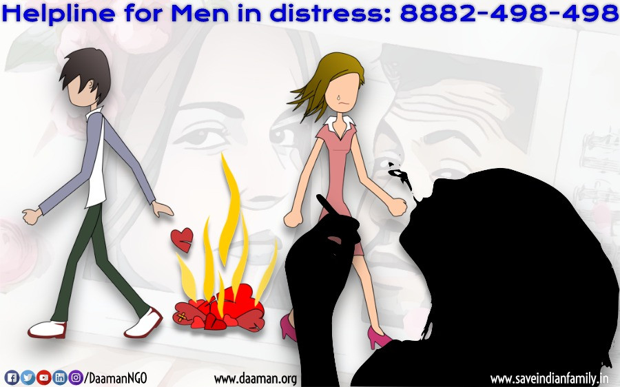 Marriage and Outside Influences