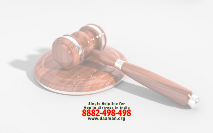 CrPC does not bar Second Complaint if First Complaint not disposed of on merits