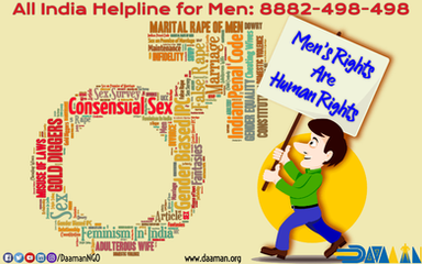 MRA – Catch Them Young