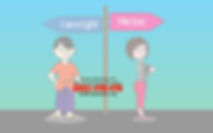 Inherent powers under Article 142 can be invoked to dissolve marriage which has broken down irretrievably
