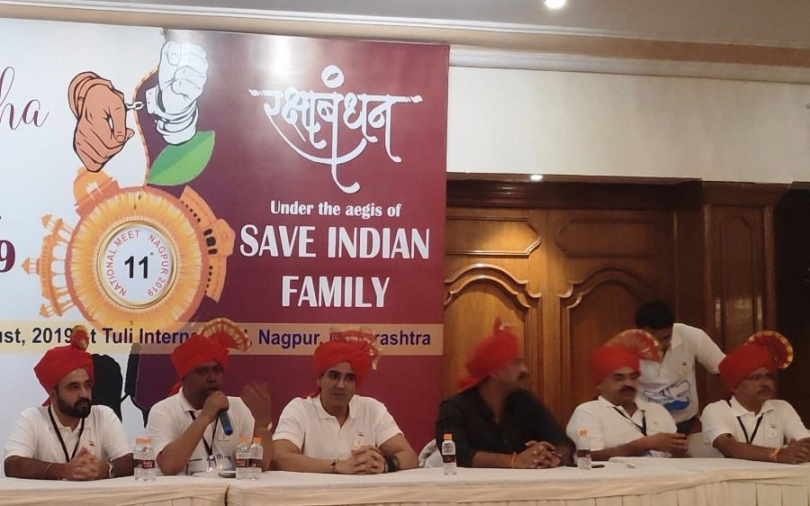 National Conference - 2019