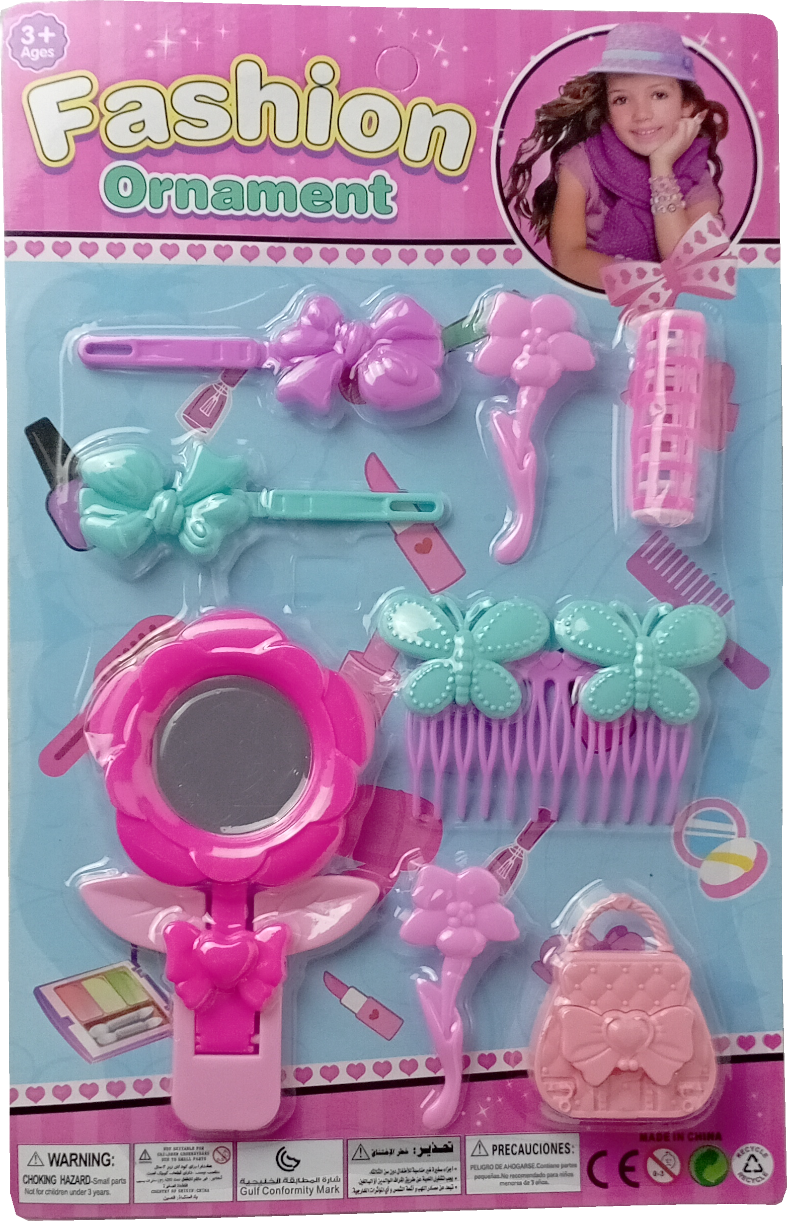 KIT BELEZA