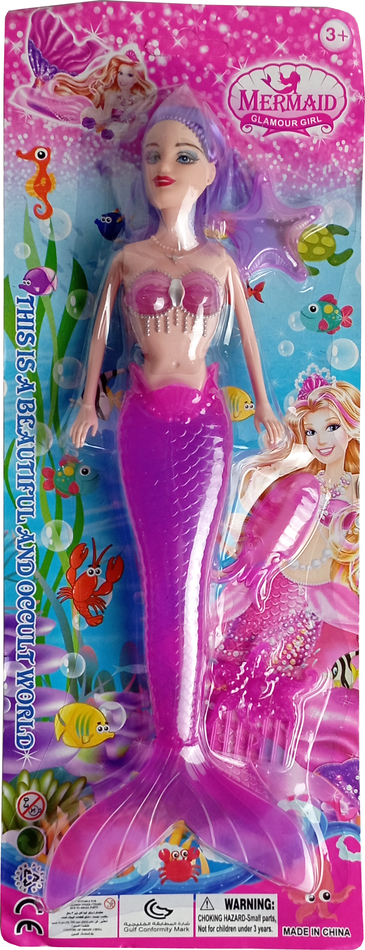 BONECA SEREIA