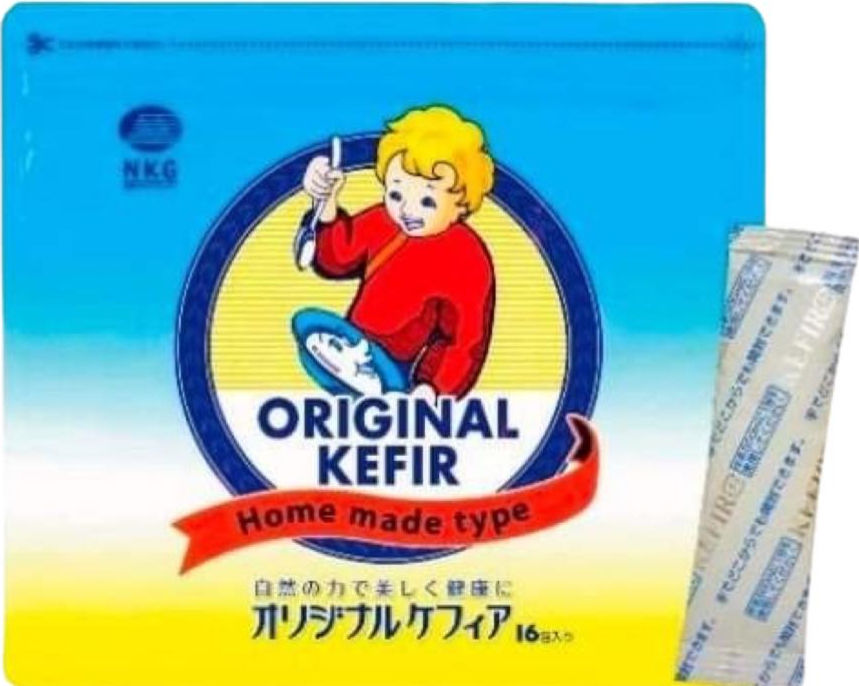 NKG ORIGINAL KEFIR