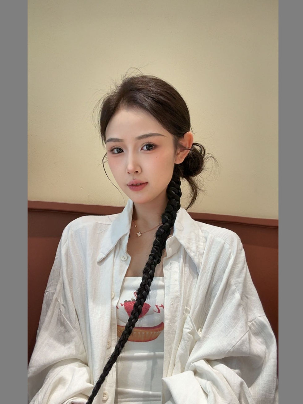 Thumbnail: 麋鹿