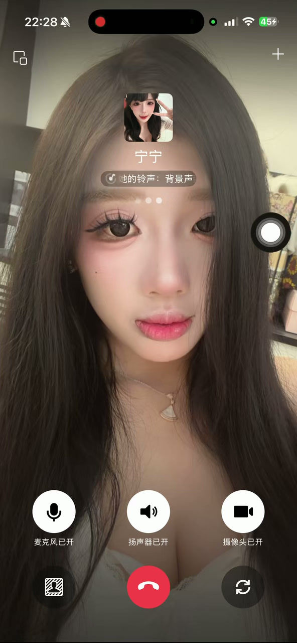 Thumbnail: 小缘