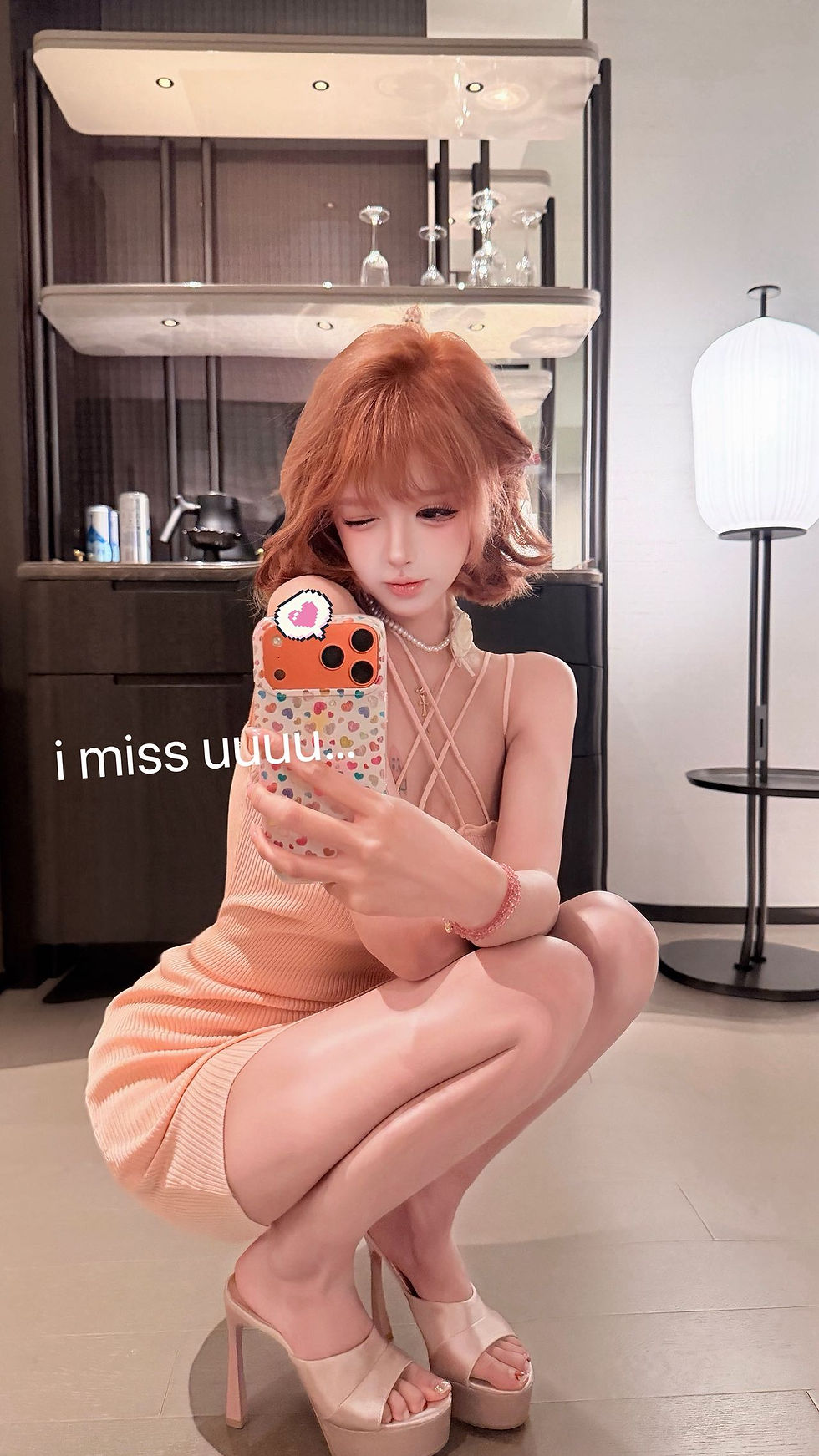 Thumbnail: 米娅