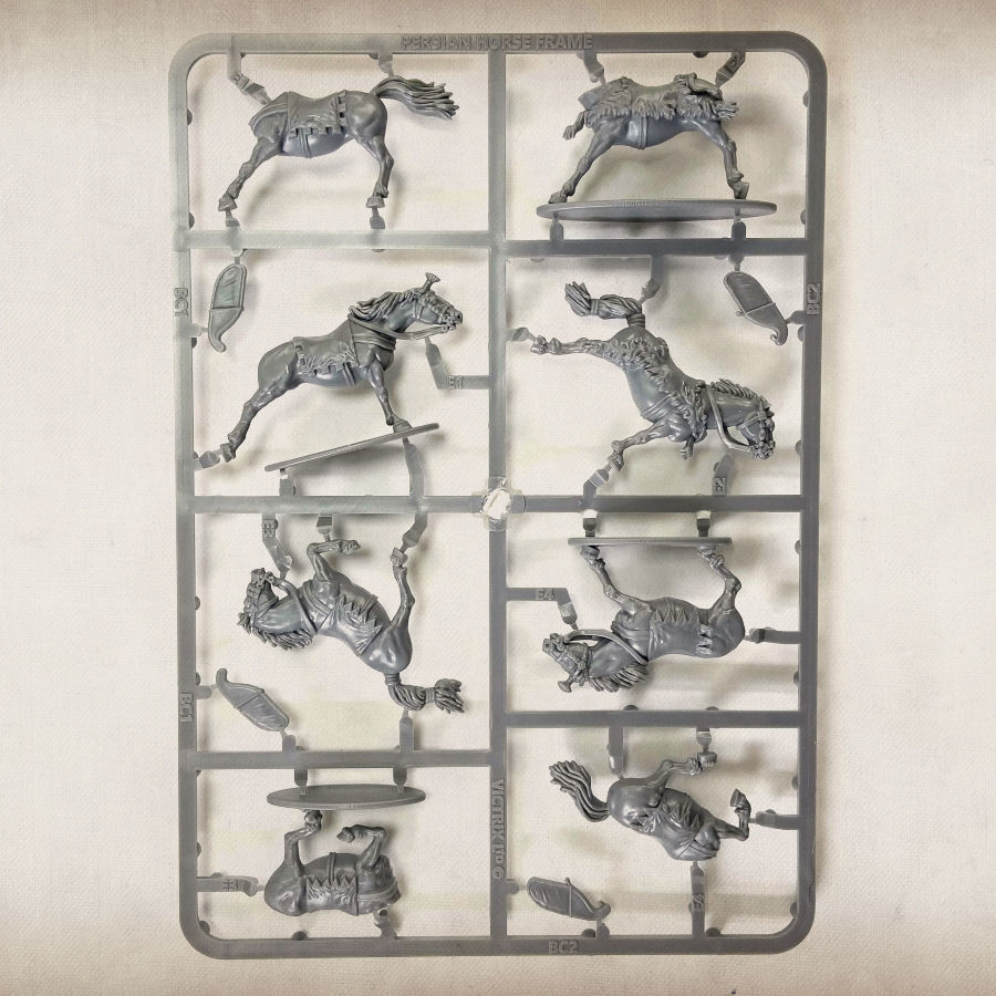 Miniature : Cavalerie lourde perse (x12)