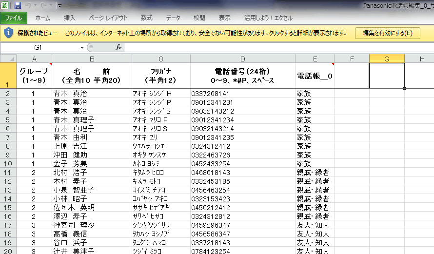 EWQL Platinum Strings Torrents - DELIRIUM.rar 64 Bit \/\/TOP\\\\