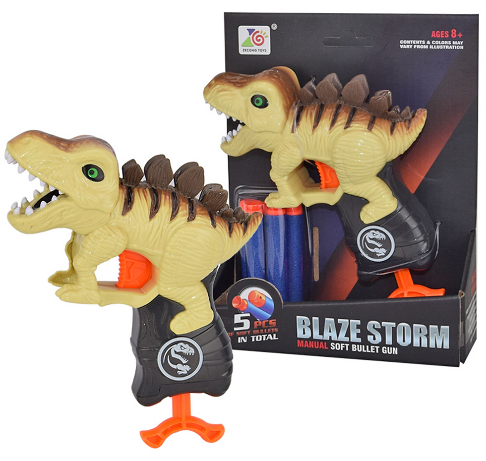 Dino Manual Soft Bullet Gun With Darts 5 pcs