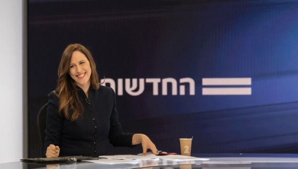"לקוח מ"ישראל היום