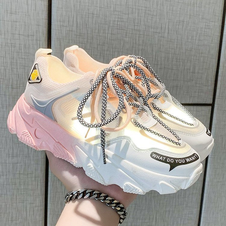 Thumbnail: Women's Gradient Rainbow Platform Chunky Sneakers