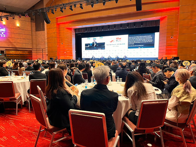 HKTDC 60th Anniversary