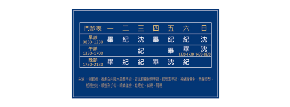 未命名設計 (22).png